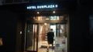 ホテル　サンプラザ２