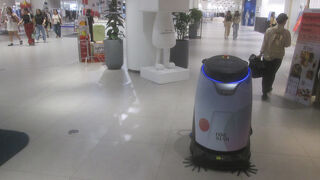 サイアム・センター