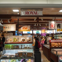 ロイヤル鹿児島空港売店