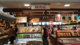 ロイヤル鹿児島空港売店