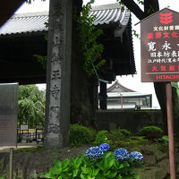 上野の森の寛永寺、博物館、美術館に便利なホテルです