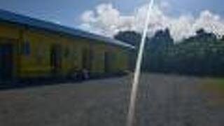 ペンション金剛ばる＜徳之島＞