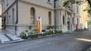 下関南部町郵便局