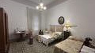 Guesthouse City Center