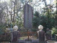 昭憲皇太后摘草碑