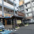 茂美の湯併設のHOTEL