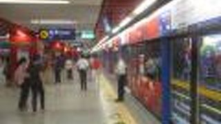 ワットマンコン駅