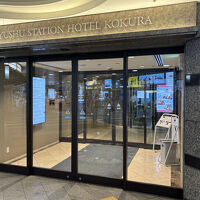 JR九州ステーションホテル小倉