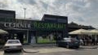 Odmoriste Vukova Gorica