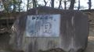 国木田独歩追憶碑