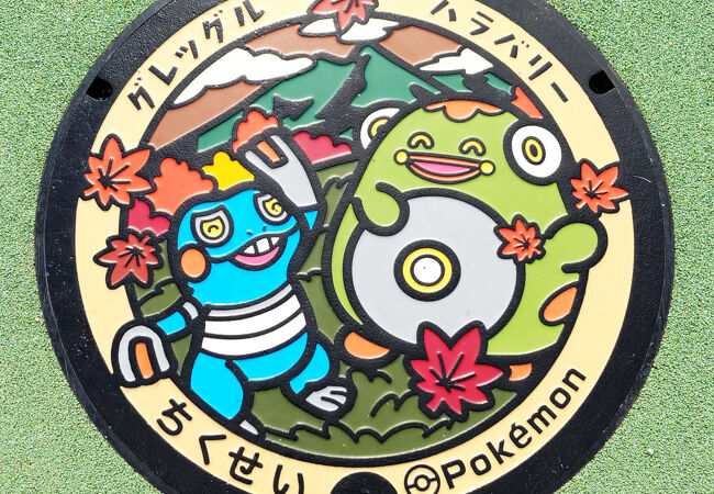 道の駅 グランテラス筑西