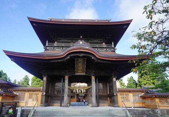 一宮巡詣～肥後国・阿蘇神社