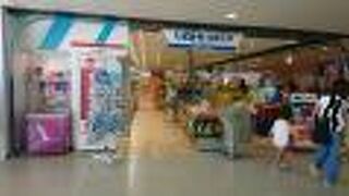 しずおかマルシェ 富士山静岡空港店