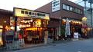 国際通り屋台村