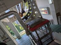 アタミロープウェイ