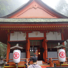 金刀比羅神社 木製看板 骨董　　一点物　神仏　日本美術　神社 金刀比羅神社 (京丹後市) - Wikipedia
