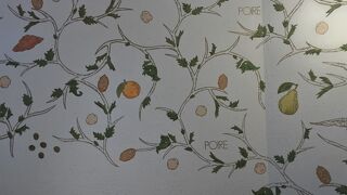 ポアール 帝塚山本店