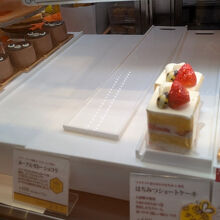 価格は600～700円くらい