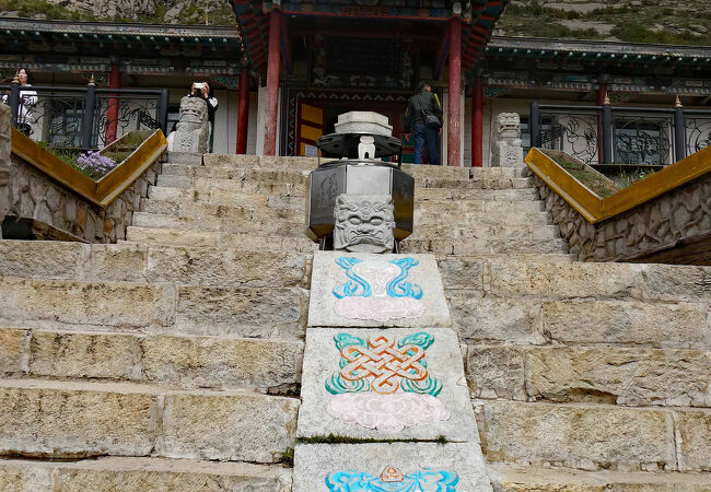 アリアパラ メディテーション アンド イニシエーション センター