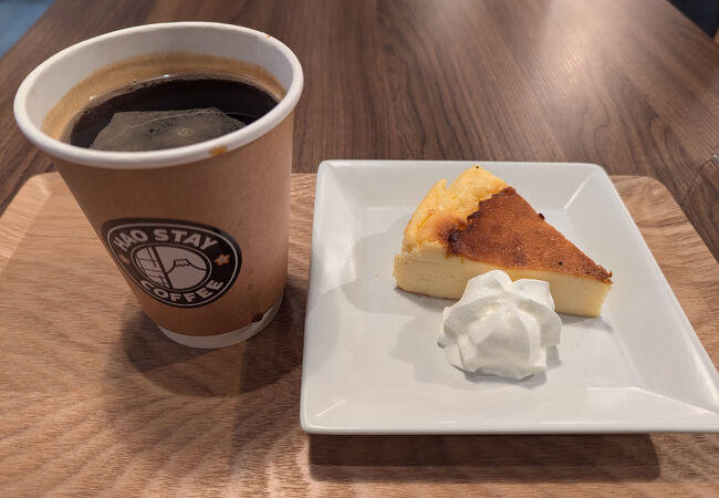 Lakeside cafe at Kawaguchiko offering tea, coffee and light meals, mostly designed for foreign tourists with terrace seating