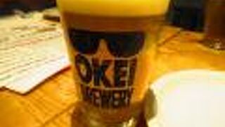 オケイブルワリー