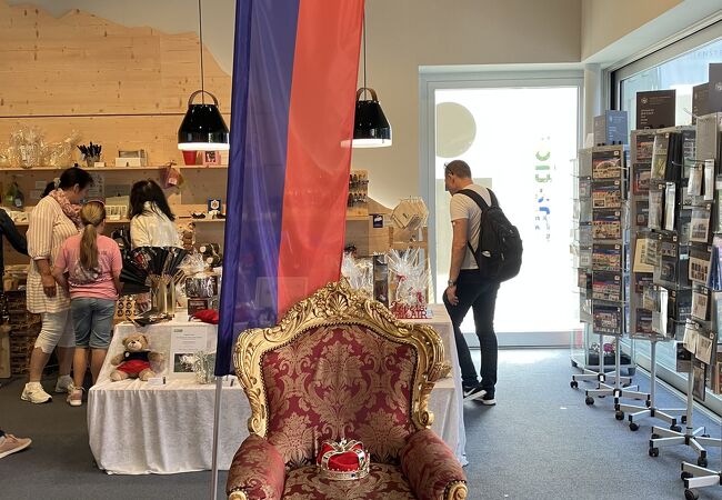 ファドゥーツ観光案内所