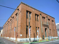 別府市レンガホール（旧逓信省別府電報電話局）