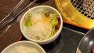 焼肉名菜 福寿 戸塚店