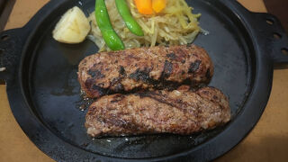 炭火焼きレストラン ぶる
