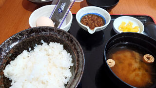 大山きゃらぼく