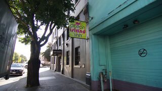 オーシャン アイランド イン バックパッカーズ スイーツ - ホステル