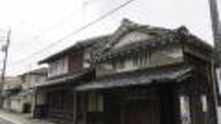 城下町観光案内所 本町・町家カフェ