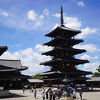 世界遺産~法隆寺地域の仏教建造物