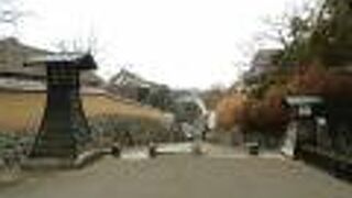 北台武家屋敷跡