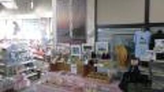 バスターミナルに併設する観光案内所