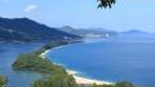 天橋立ビューランド