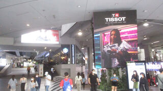 サイアム スクエア ワン