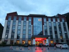 新四姑娘山荘 写真