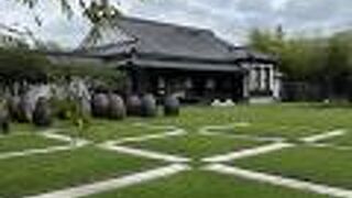 霧島ファクトリーガーデン