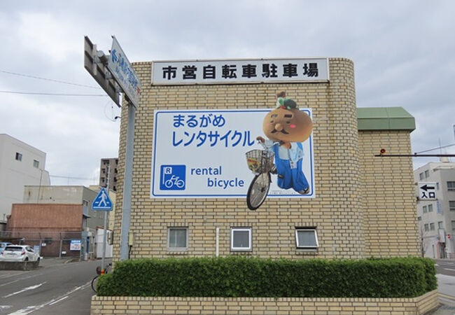 まるがめレンタサイクル