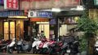 四海豆漿大王 (長安西路)