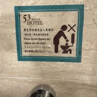 トイレに張り紙