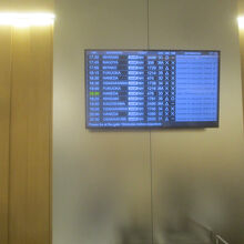 ANAラウンジ 那覇空港