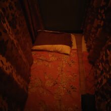 メイマッサージ