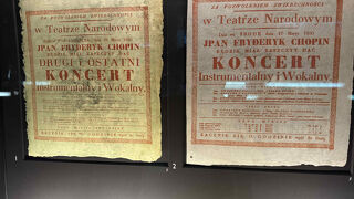 ショパン博物館