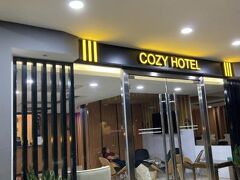 コージー ホテル 写真