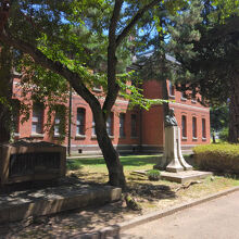 石川四高記念文化交流館