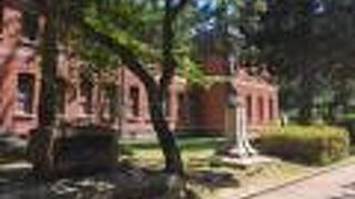 石川四高記念文化交流館