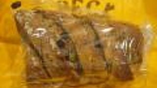 PECK JR名古屋高島屋店