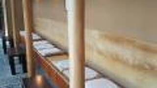 ホテルモリノ新百合丘